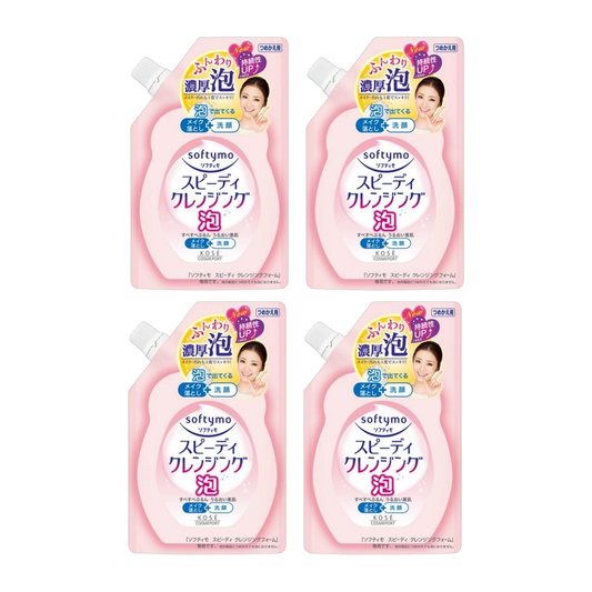 Sofuteimo Demaquilante 170ml