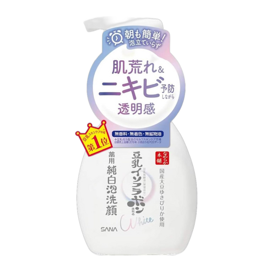Nameraka Honpo Sabonete Facial 280g