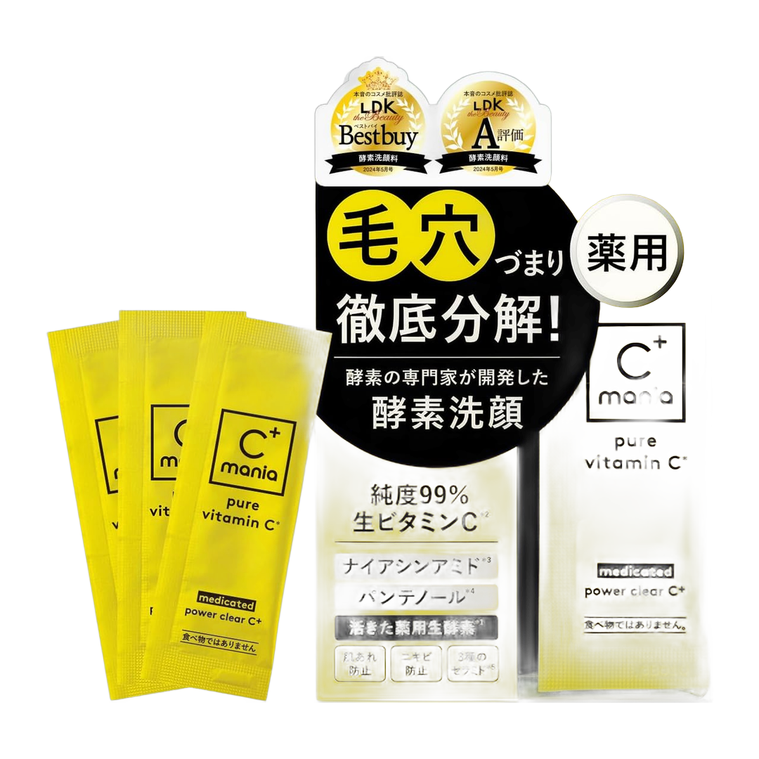 Cmania Sabonete Facial em Espuma 40g