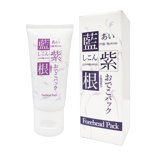 Shiemoa Mascara Facial 30g