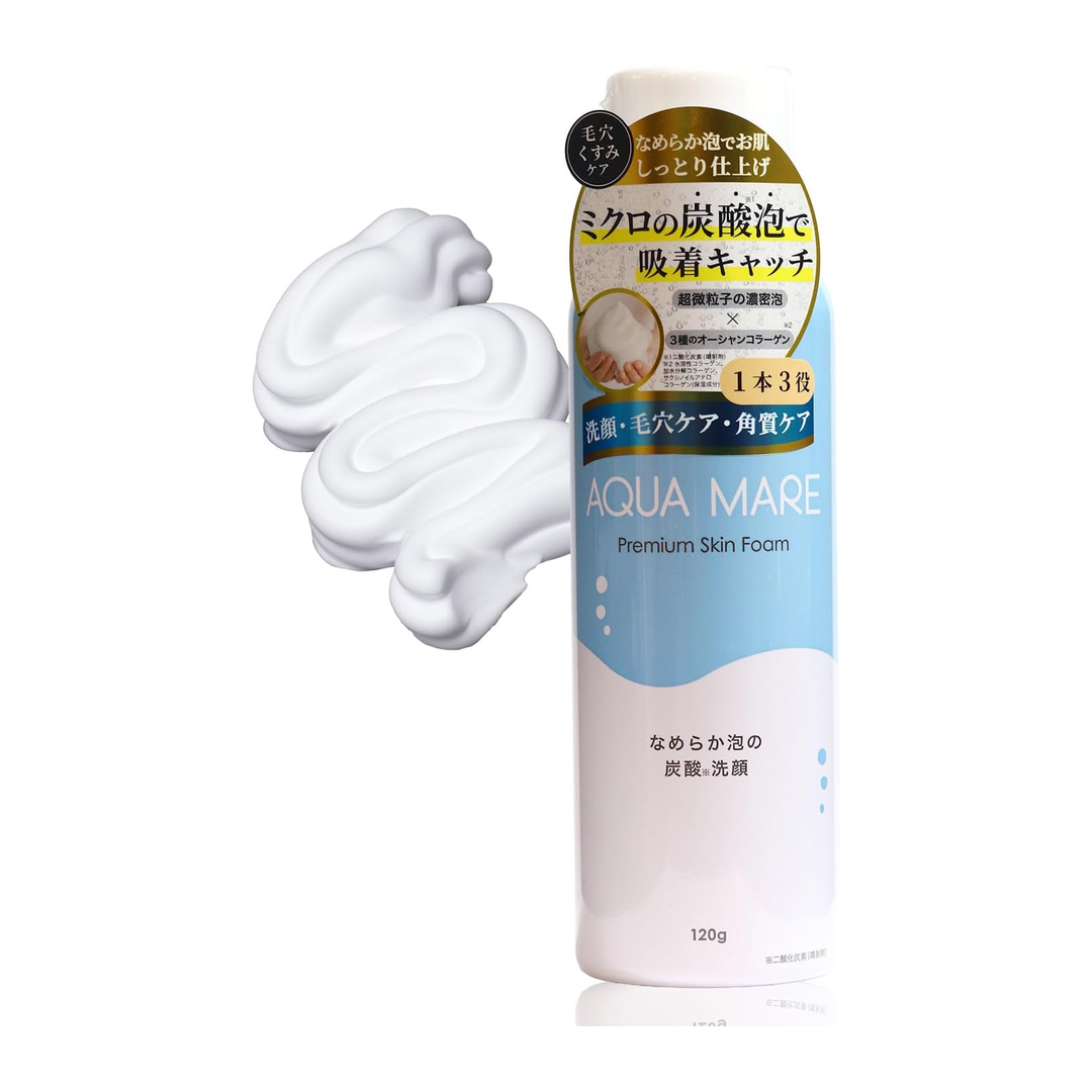 AQUA MARE Sabonete Facial 120g