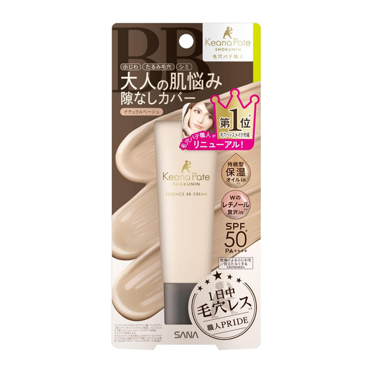 Keana Pate Shokunin Serum 50g