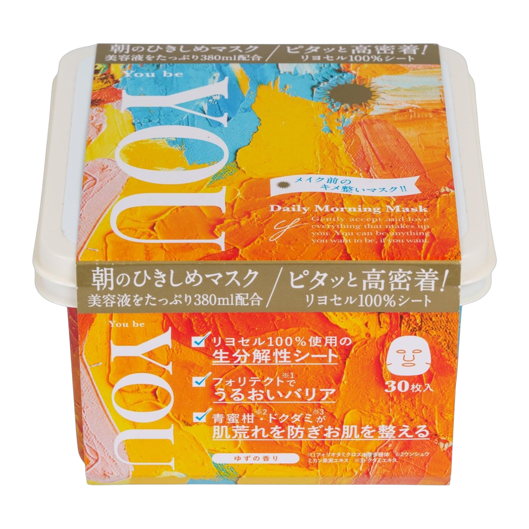 Ｙｏｕ　Ｂｅ　Ｙｏｕ Serum 480g