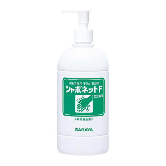 Saraya Sabonete 480ml