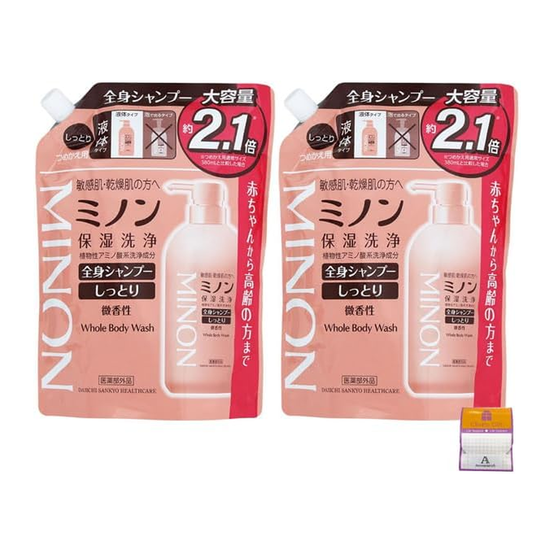 Anniversarich Shampoo 800ml