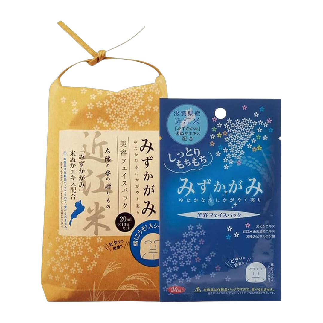 Japan Brand Mascara Facial