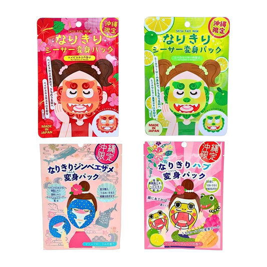 Japan Brand Mascara Facial 140g