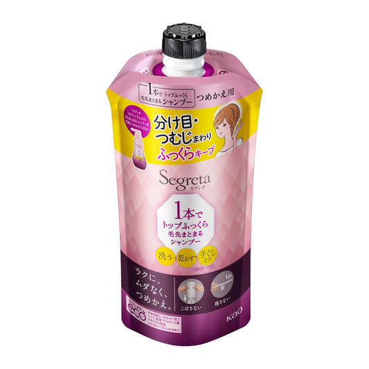 SEGRETA Shampoo 285ml