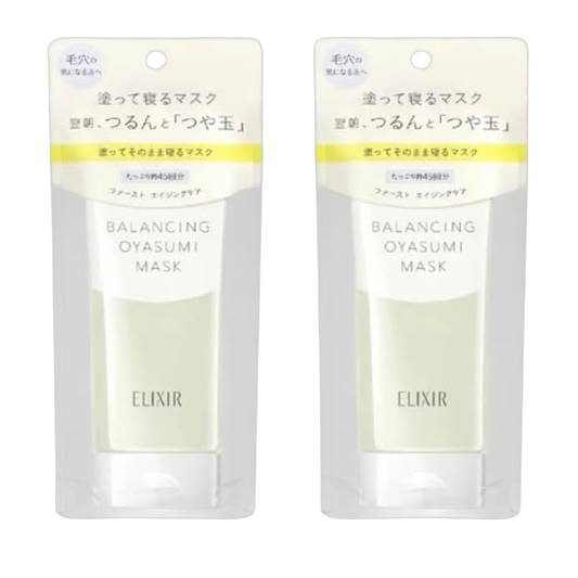 Japan Brand Mascara Facial 0g