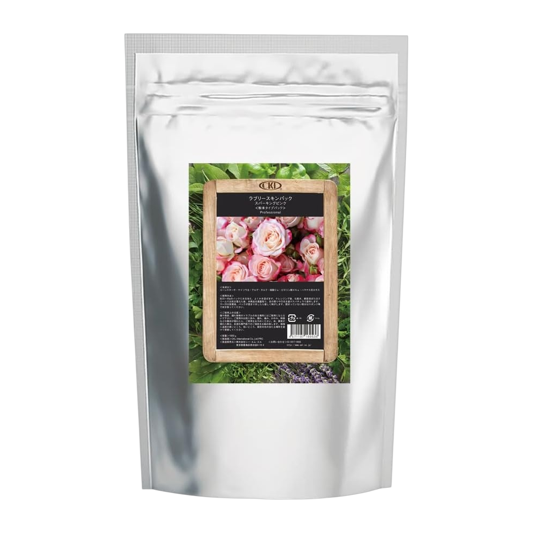 CKL Mascara Facial em Folha 04kg