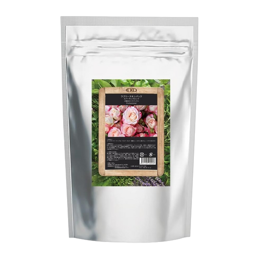 CKL Mascara Facial em Folha 04kg