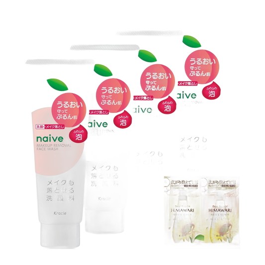 ナイーブ Demaquilante 830g