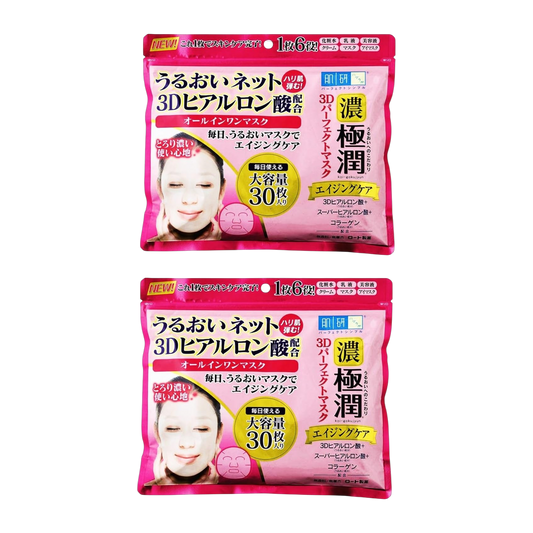 Hada Labo Tokyo Mascara Facial 350ml