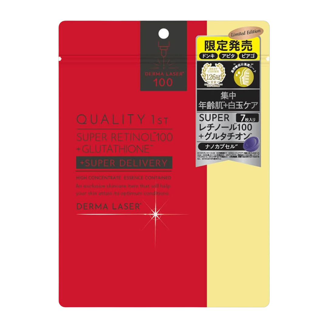 Japan Brand Mascara Facial