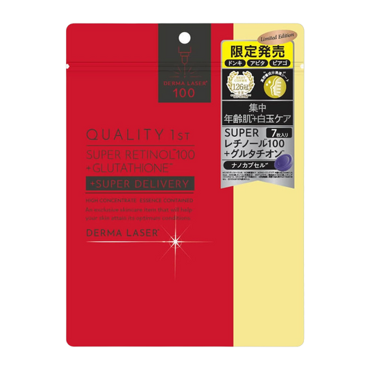 Japan Brand Mascara Facial