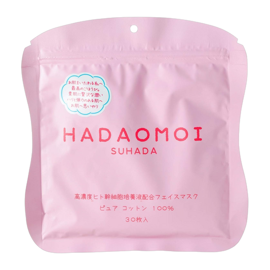 Bishou Akari Mascara Facial em Folha 400g