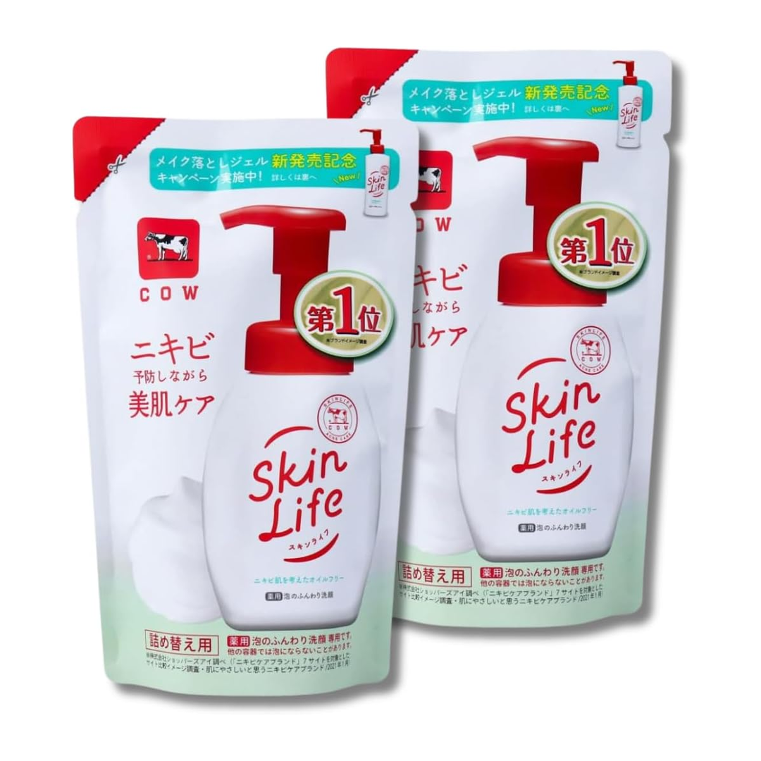 BENDELY Sabonete Facial 140ml