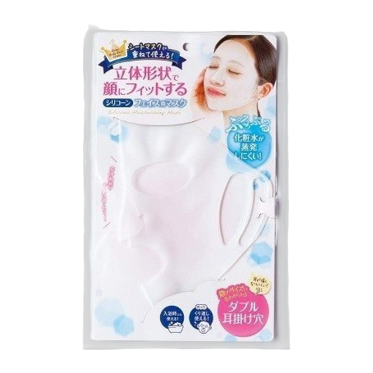 Hoomubodikeashiriizu Mascara Facial em Folha 40g