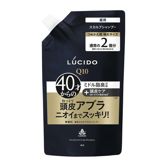 LUCIDO Shampoo