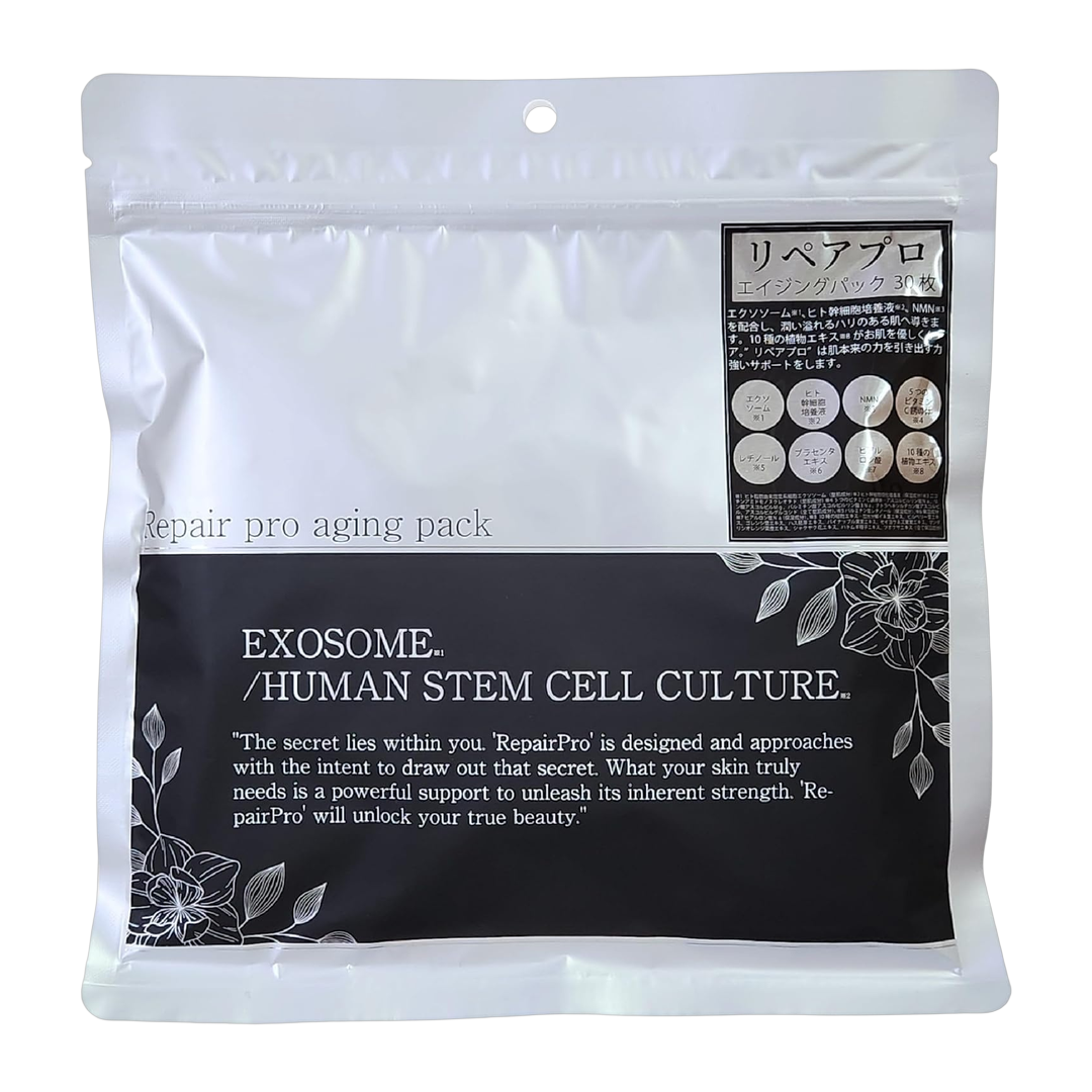 Aisutairu Mascara Facial 390g