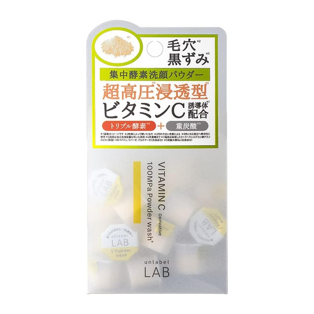 Unlabel  Anreeberu Sabonete Facial com Enzimas 4g