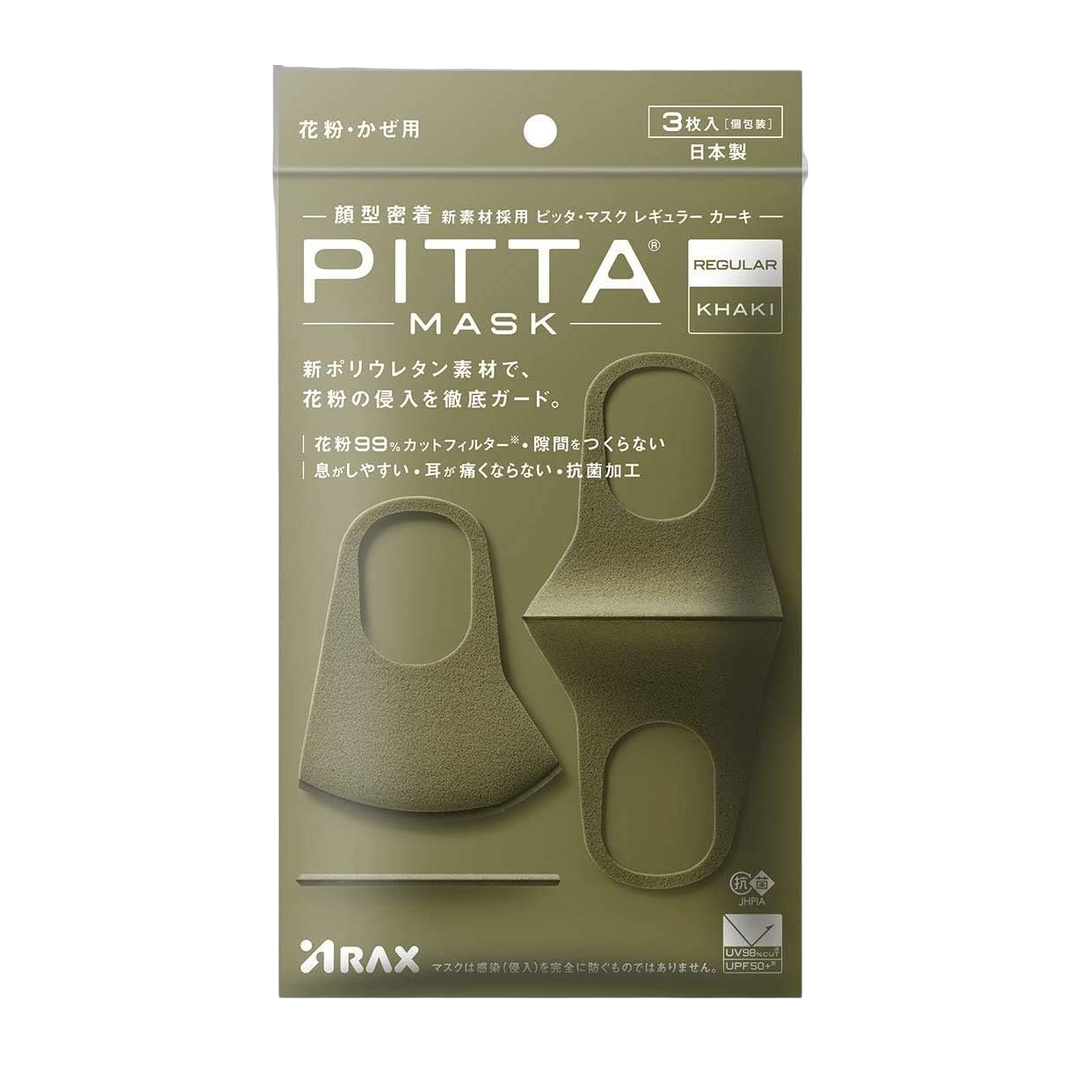 Arakusu Mascara Facial