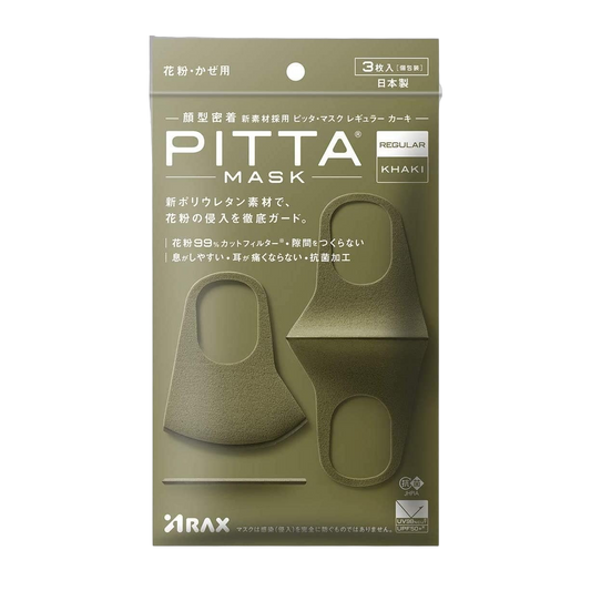 Arakusu Mascara Facial