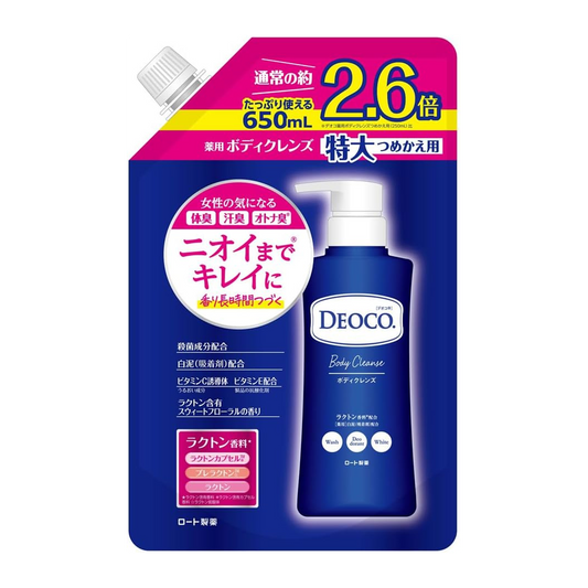 Skincare 650ml