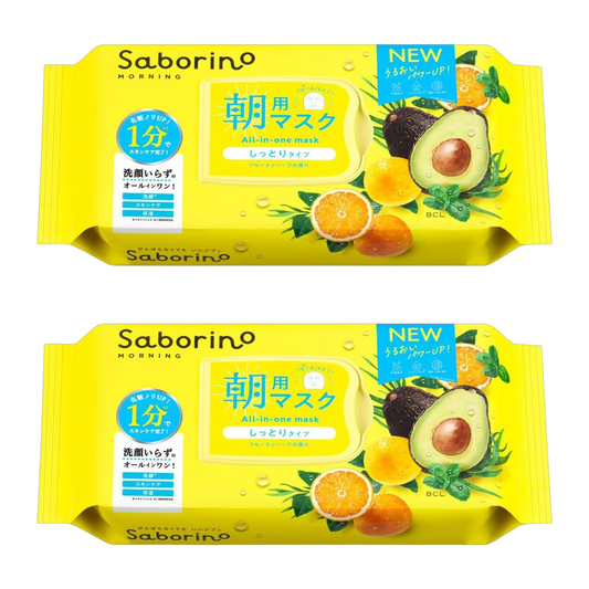 SABORINO Sabonete Facial 900g