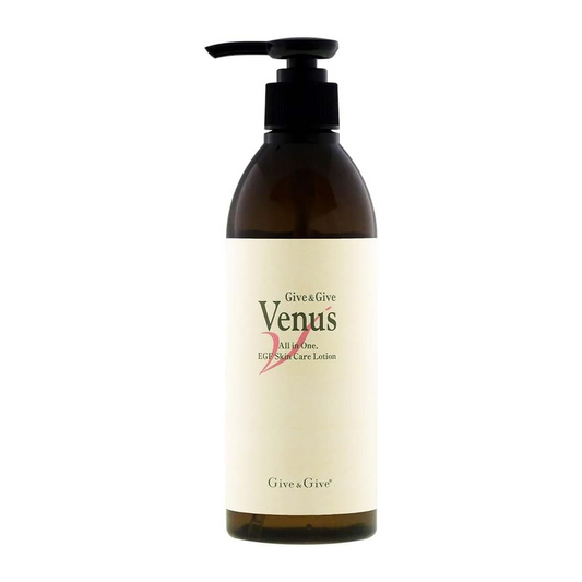 Gibu & Gibu Locao 250g