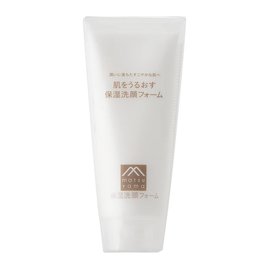 Hadaururoi Sabonete Facial em Espuma 110g
