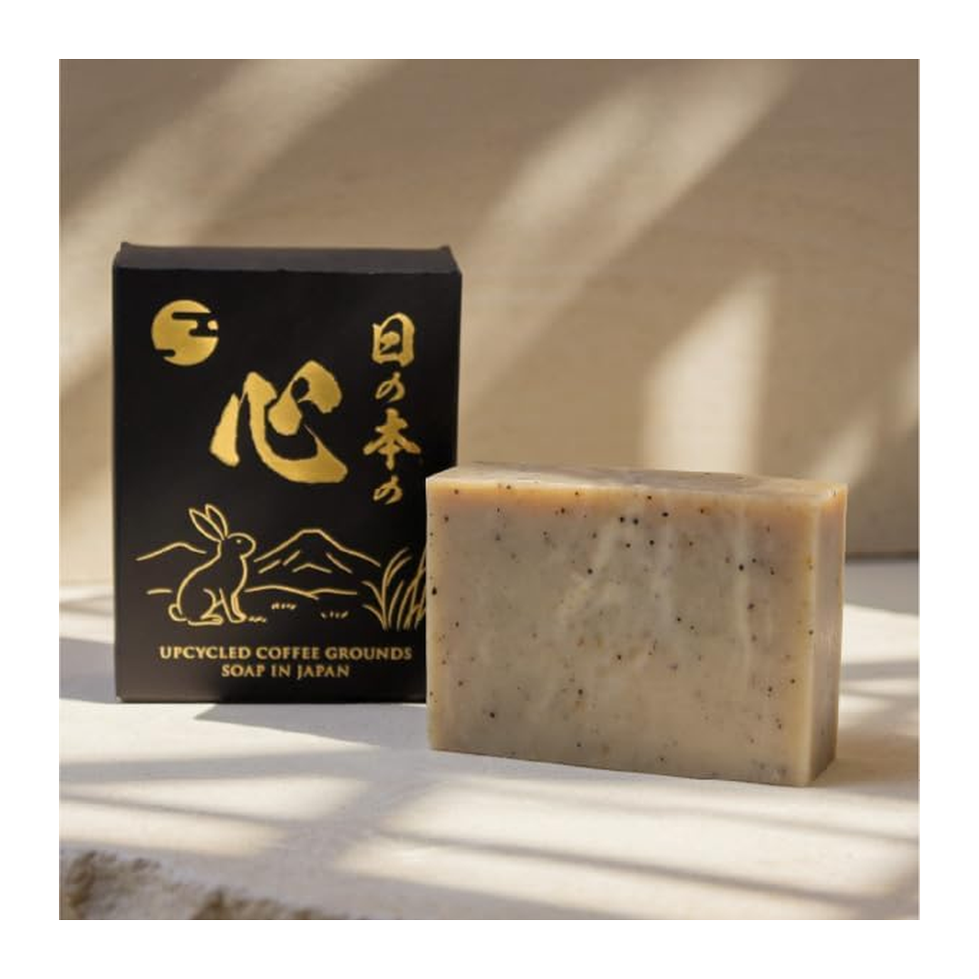 Yasashisa L A B O Produto de Beleza