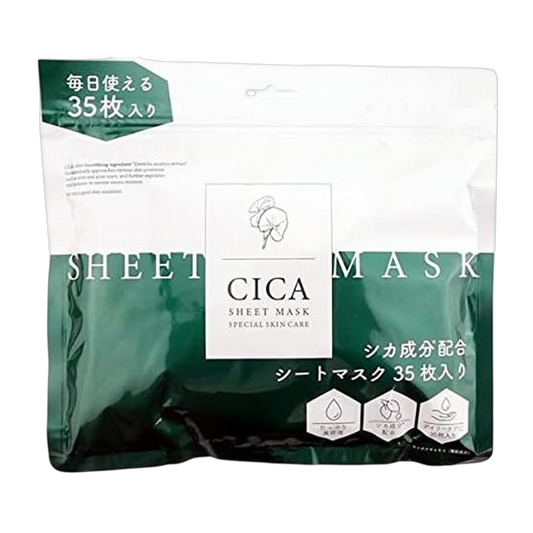 Pyuashiiku Mascara Facial em Folha 500g