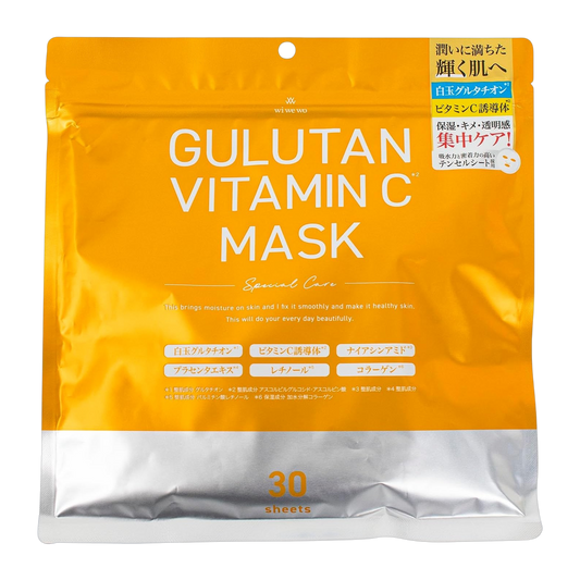 Japan Brand Mascara Facial em Folha