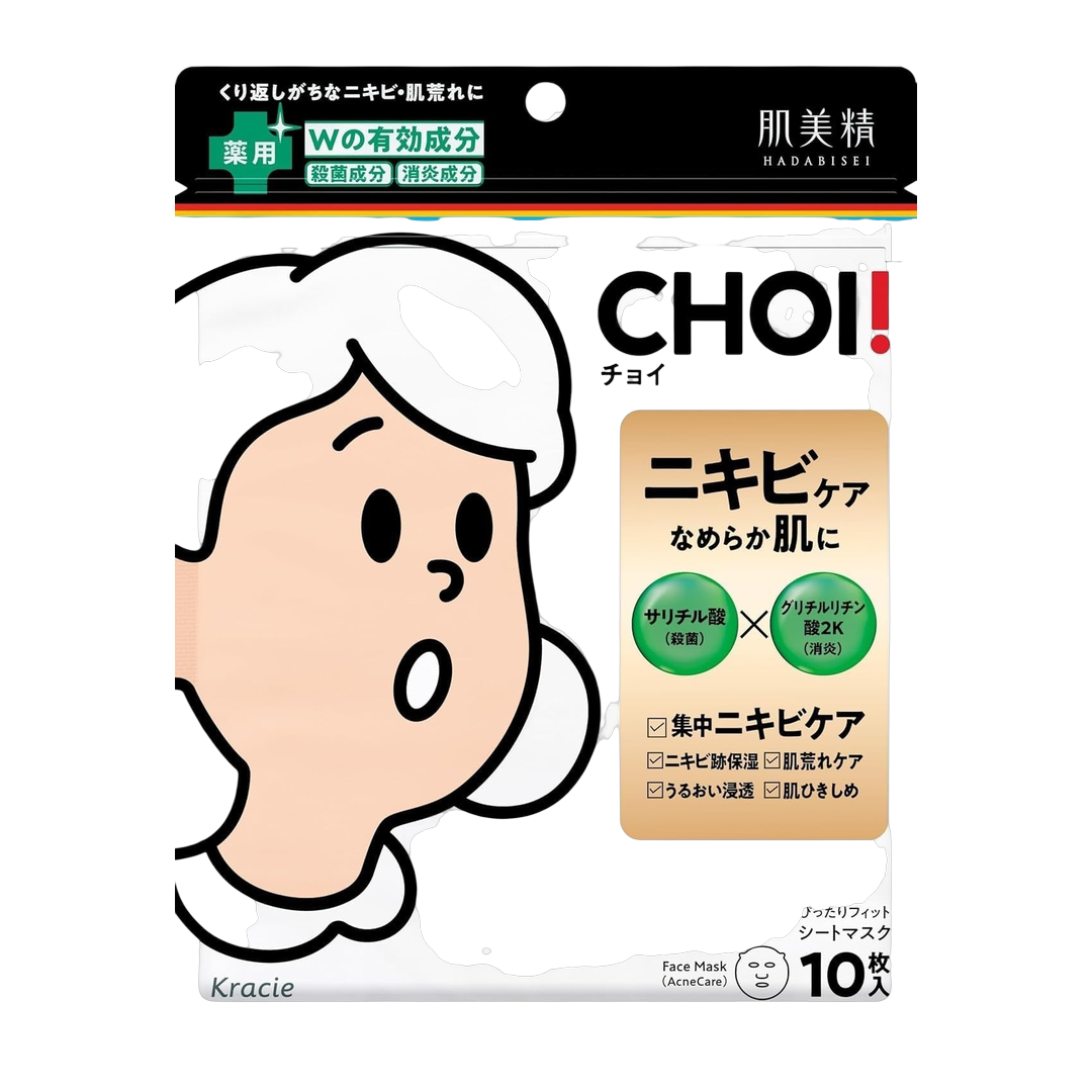 Kracie Mascara Facial 940g