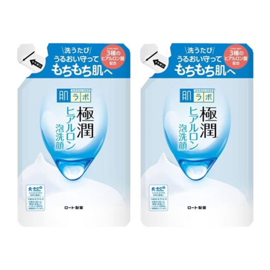 Japan Brand Sabonete Facial 140ml