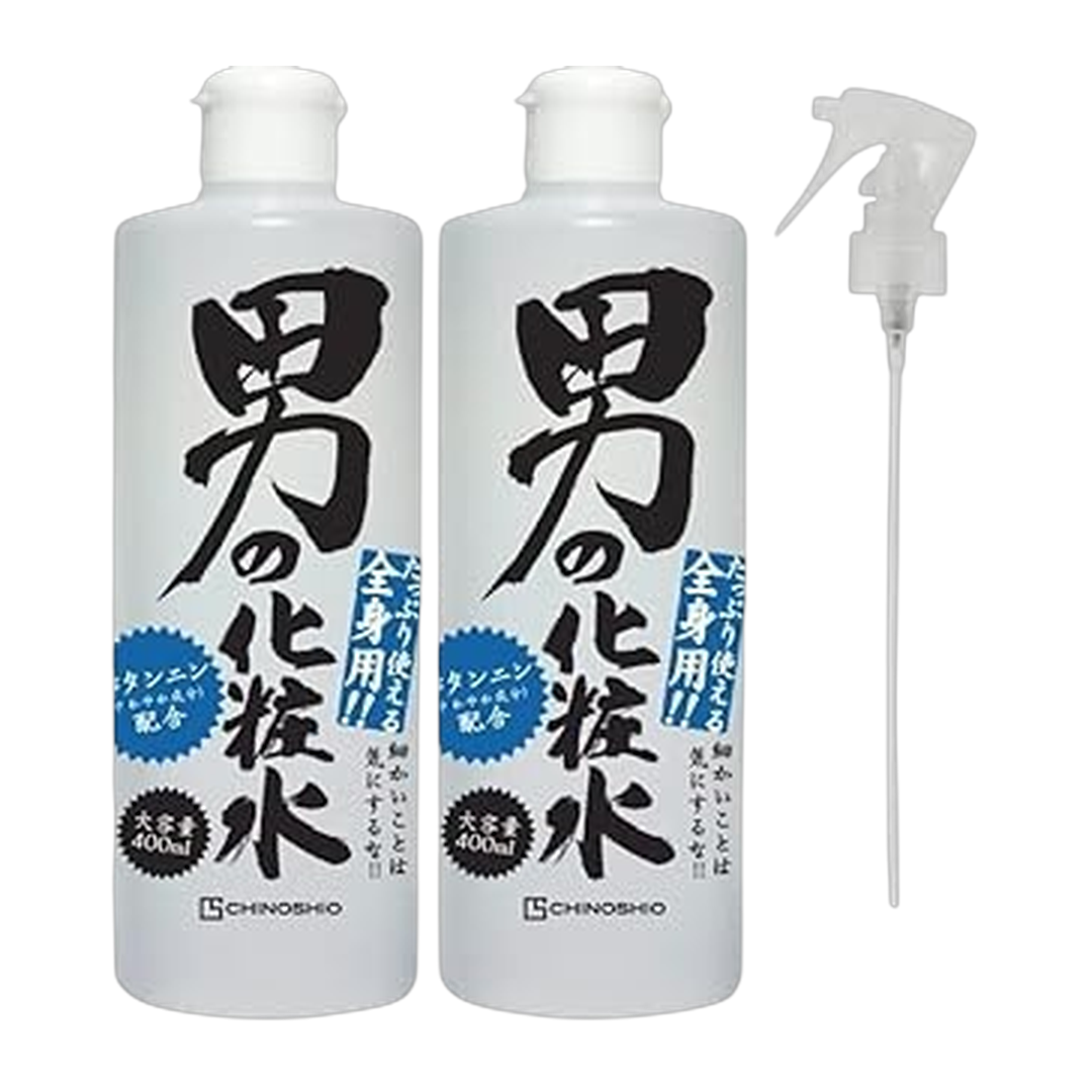 Japan Brand Locao 594ml