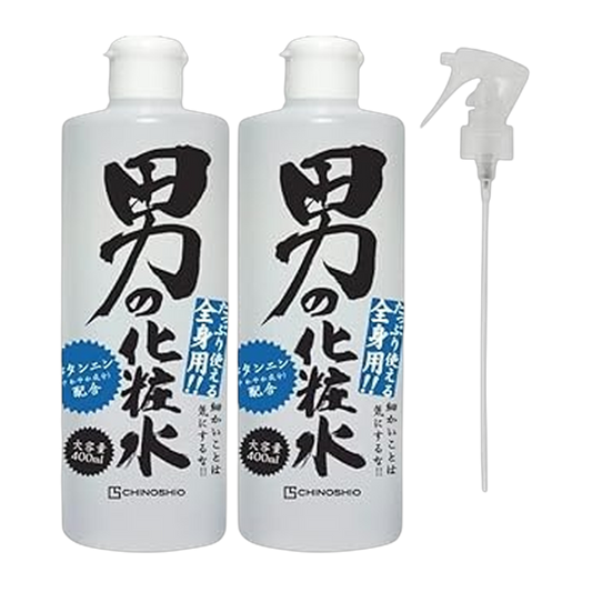 Japan Brand Locao 594ml