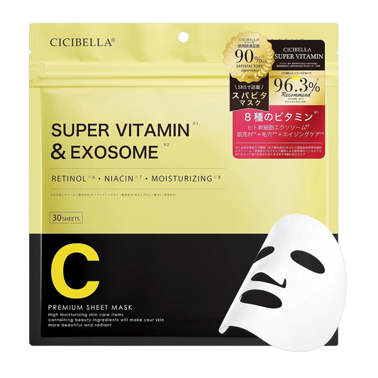 Japan Brand Mascara Facial em Folha