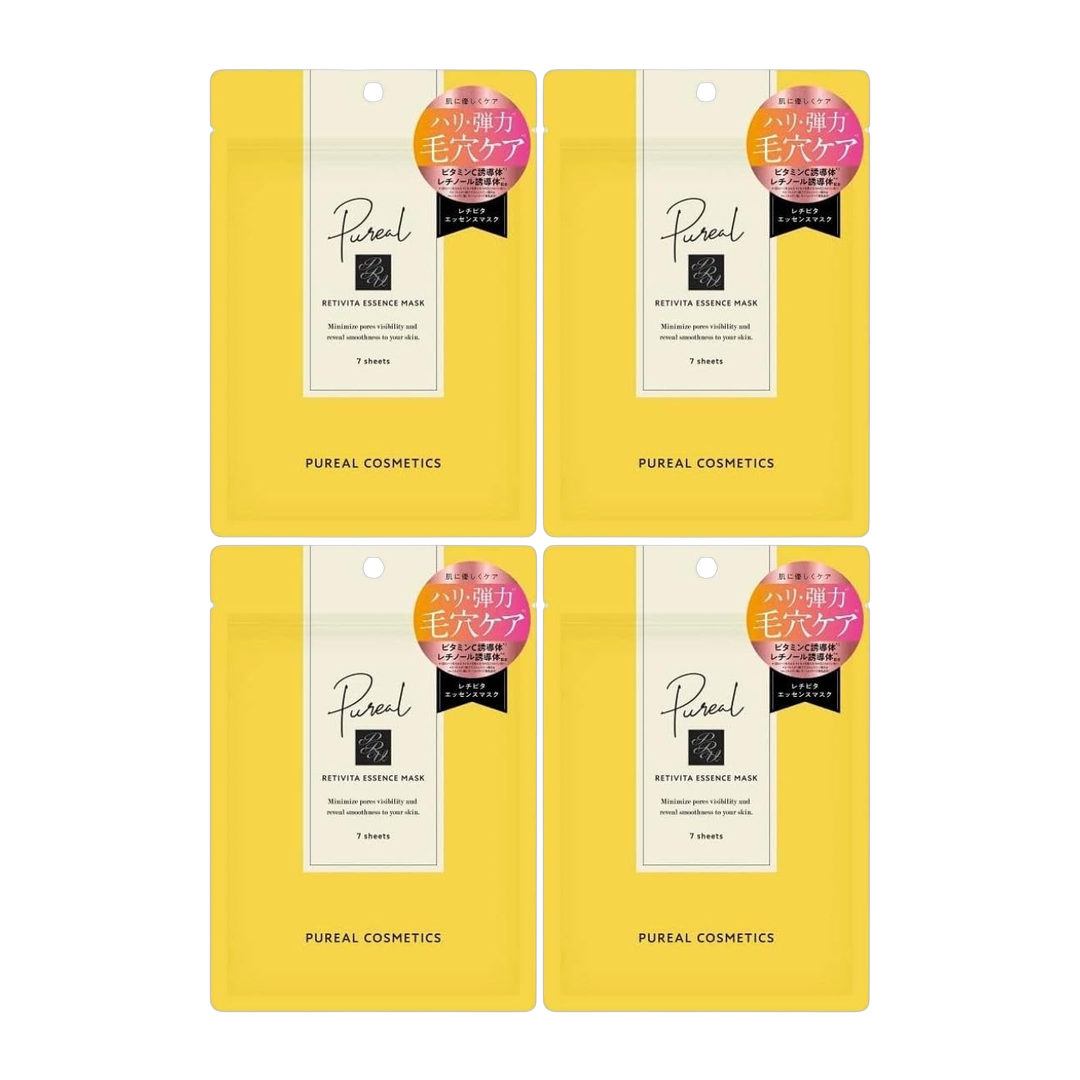 Japan Brand Serum 120ml