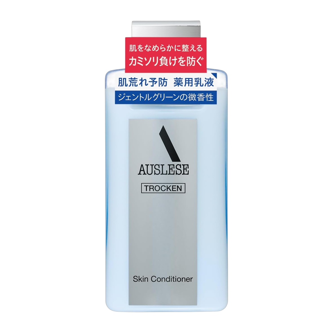 AUSLESE Condicionador