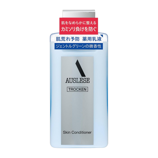 AUSLESE Condicionador