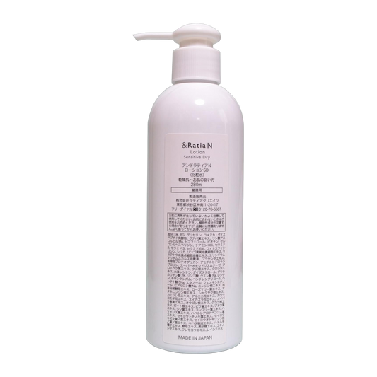 Andorateia Locao 280ml