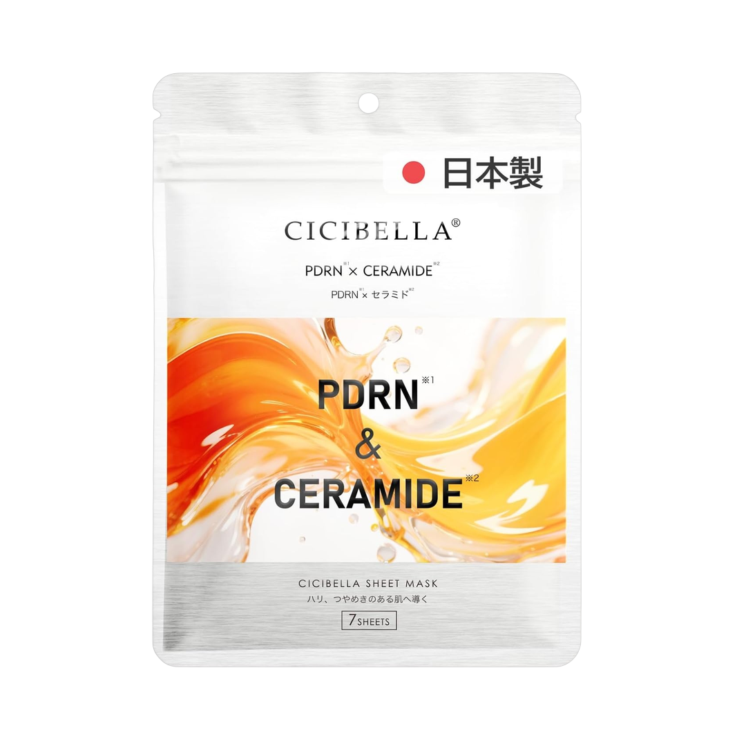 CICIBELLA-SPORTS- Mascara Facial em Folha 170g