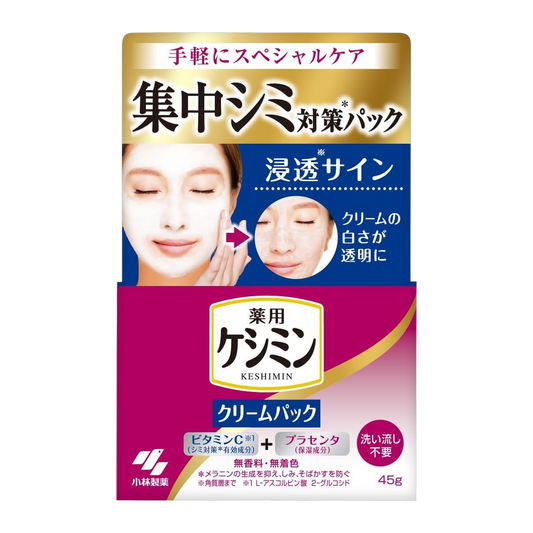 Keshimin Creme Facial 80g