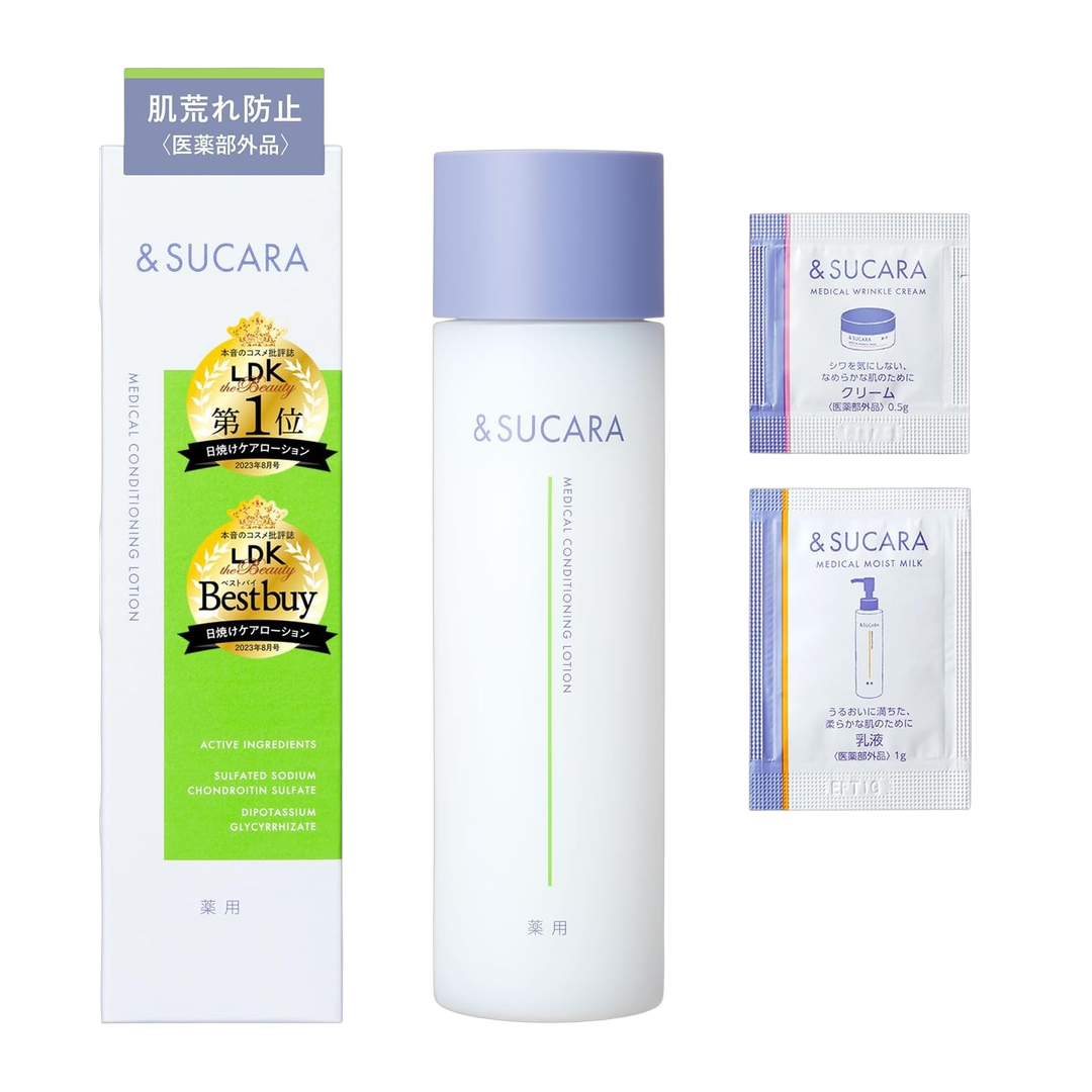 &SUCARA Locao 180ml