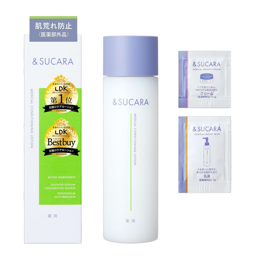 &SUCARA Locao 180ml