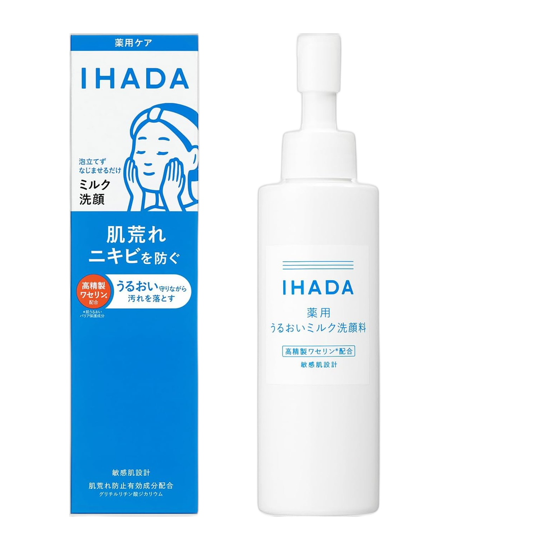 IHADA Sabonete Facial em Espuma 140ml