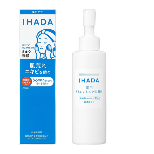 IHADA Sabonete Facial em Espuma 140ml