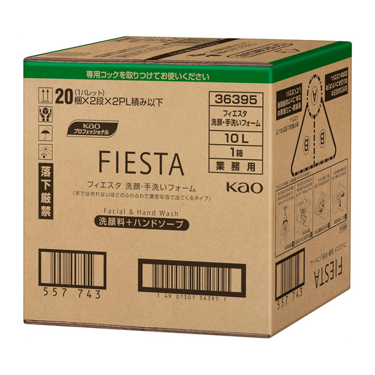 Kao Sabonete Facial 1kg